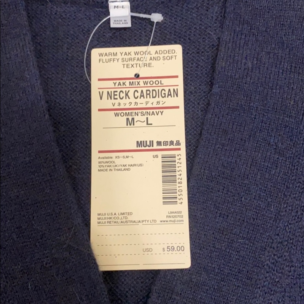 Wool cardigan - Picture 3 of 3